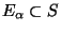 $E_{\alpha} \subset S$